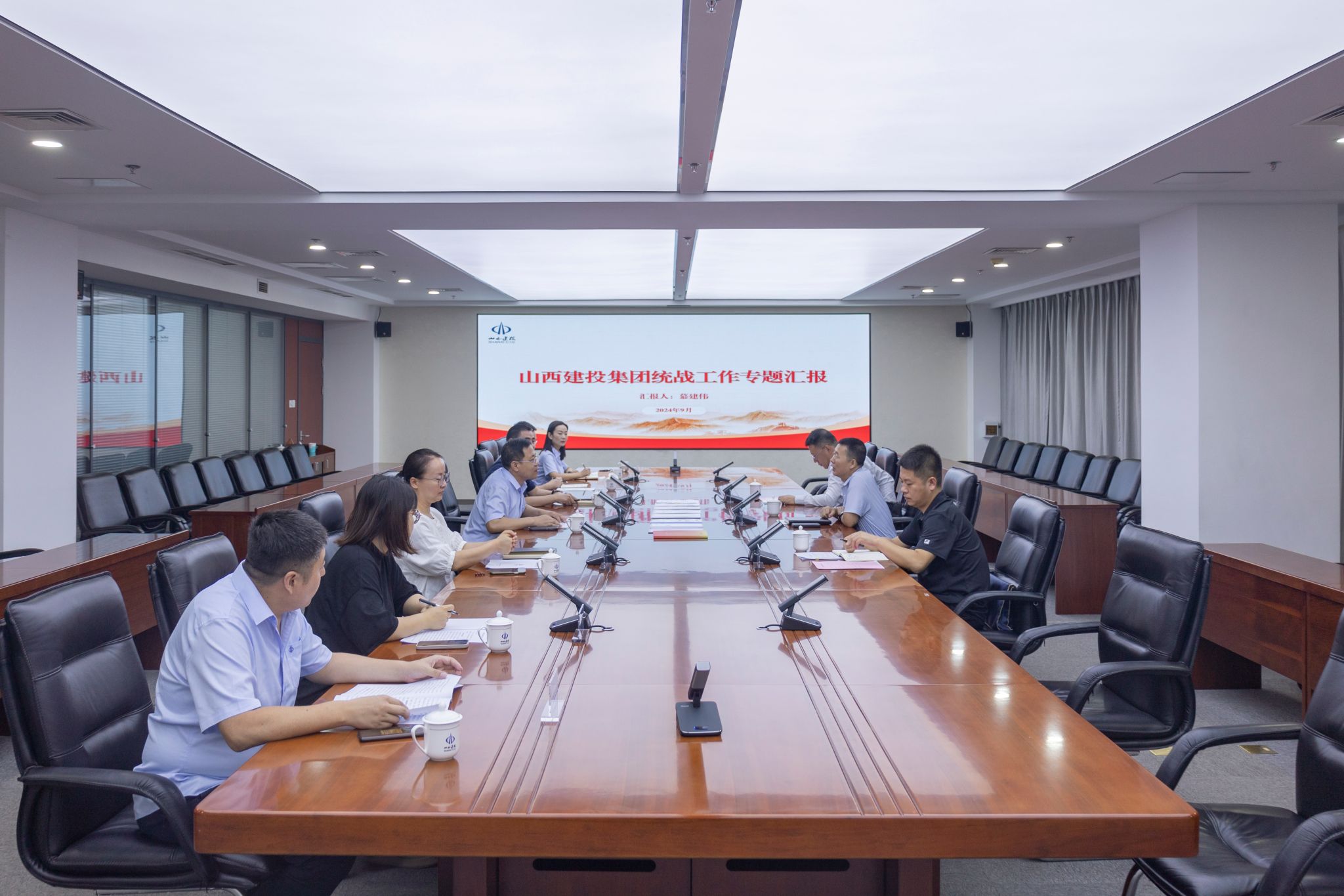 省国资委党委到山西建投集团调研指导统战工作