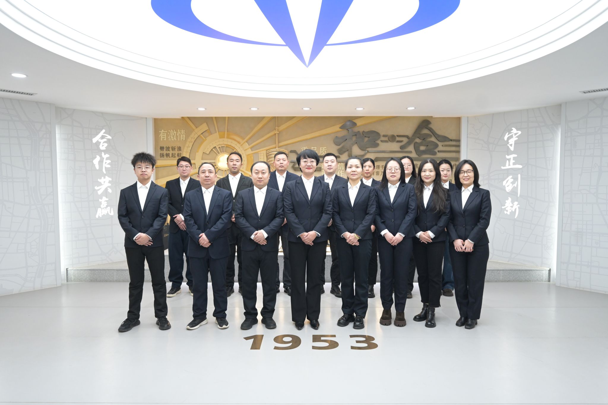 山西建投建工集团创新工作室以创新之笔绘就发展新篇章