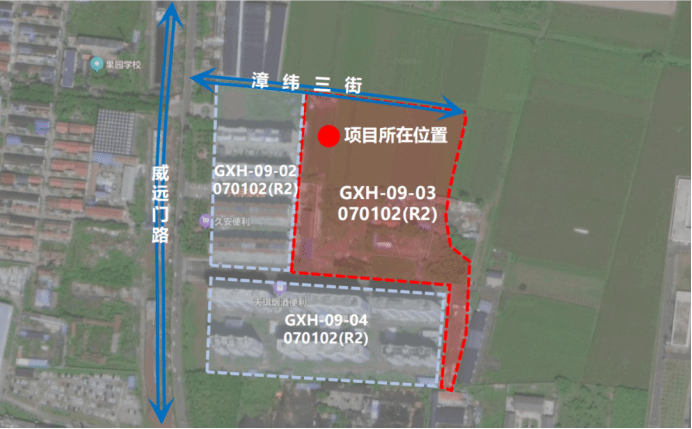 山西建投三建集团中标长治市李村-坟上村回迁安置项目用地